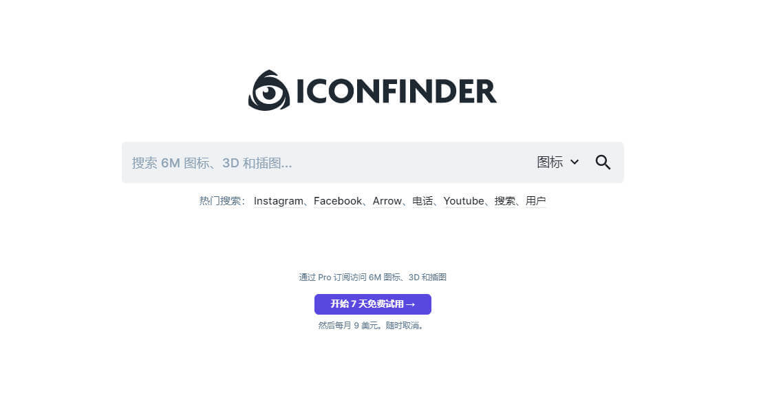 iconfinder