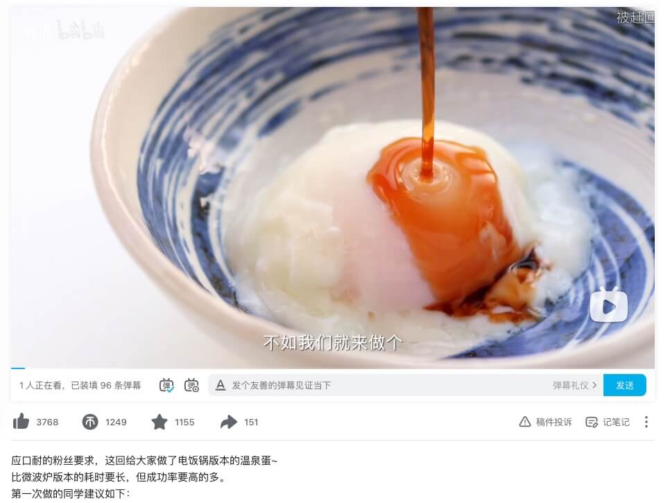 隔离食用手册